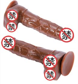 Fanara manufacturer's foreign trade simulation penis vibrator, female masturbator, adult sexual products (size: 130mm)